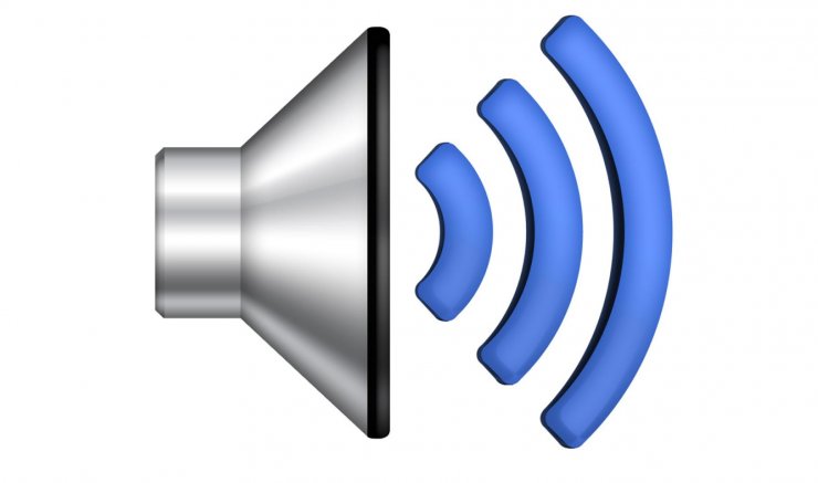 Loudspeaker Icon BAN